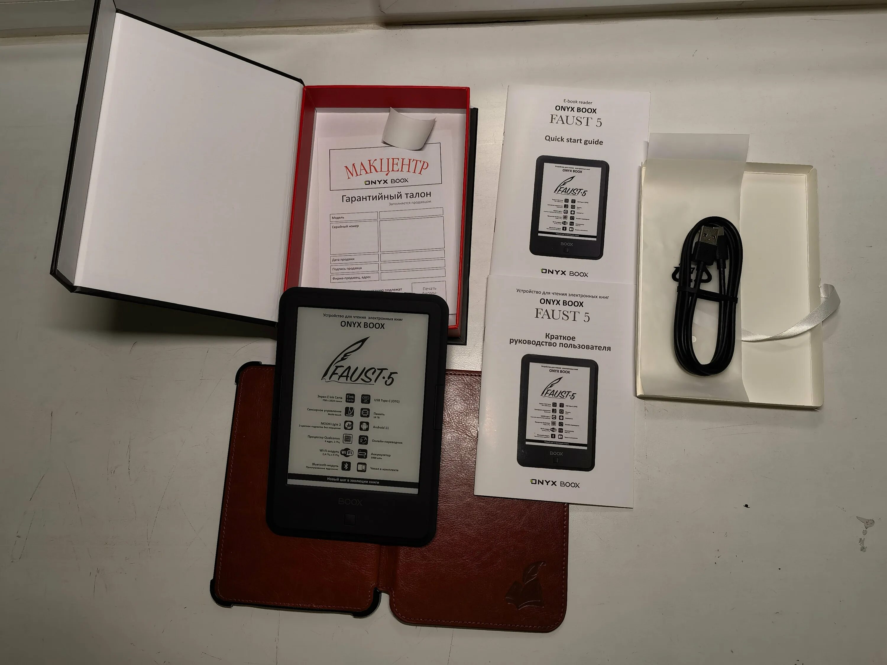 Электронная книга onyx boox faust 2 черный. Onyx boox faust 3 vs volta 3 2022. Onyx boox faust 4 упаковка. Onyx boox leaf. Электронная книга onyx boox faust.