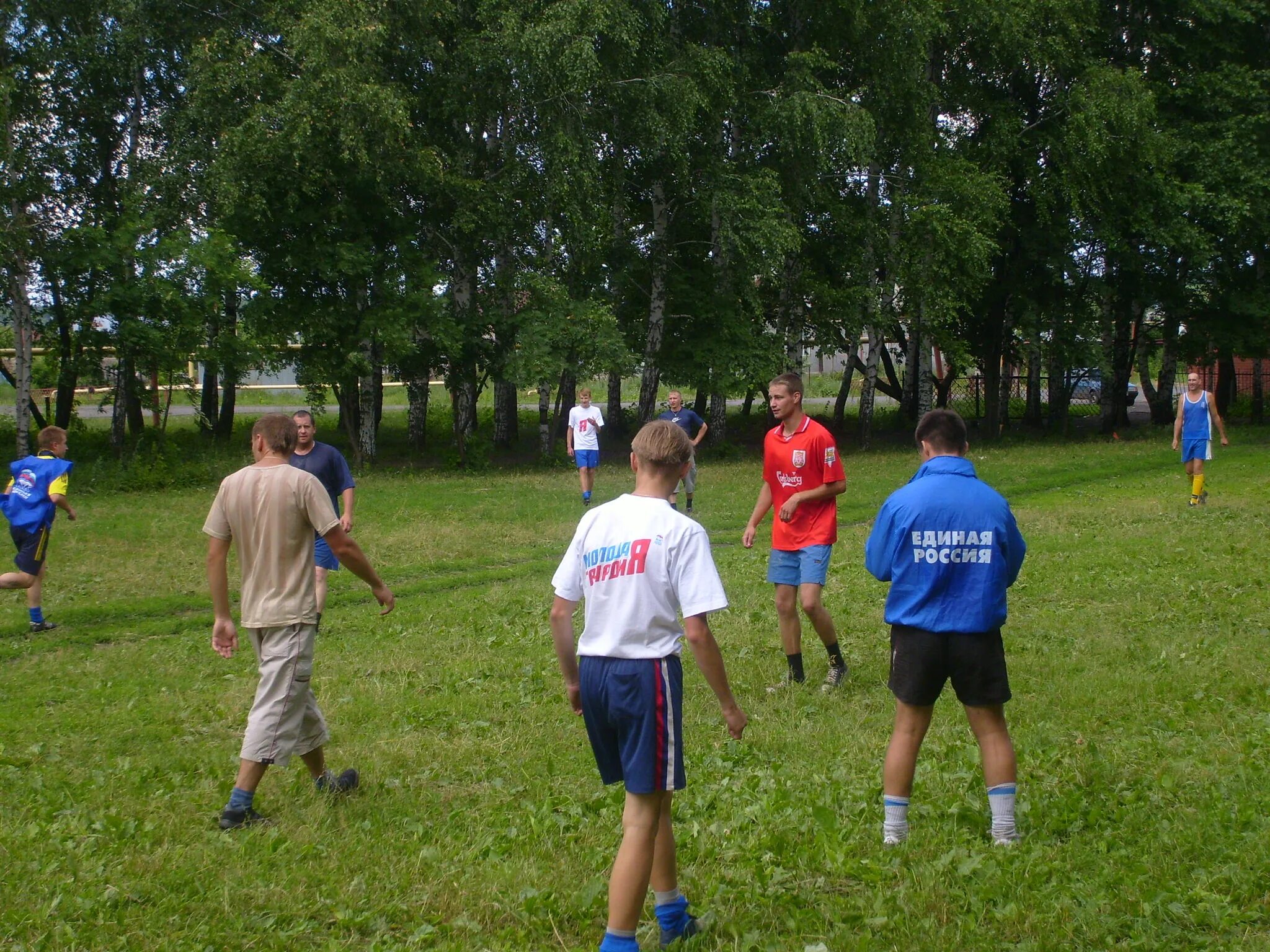 Погода в калаисе. Калаис школа. Калаис Кирсановский школа. МБОУ Уваровщинская СОШ В селе Калаис. Средняя школа в селе Калаис.