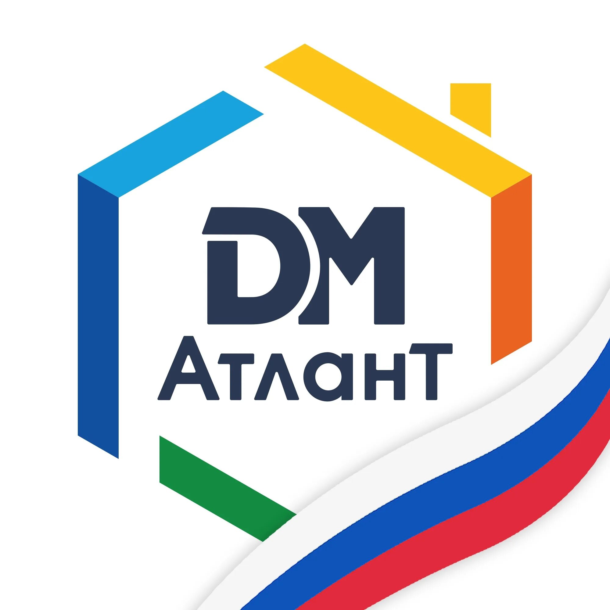 Руставели дом молодежи атлант. Дом молодежи атлант. дом молодежи атлант спб. дом молодежи атлант зал. атлант руставели 37 спб.