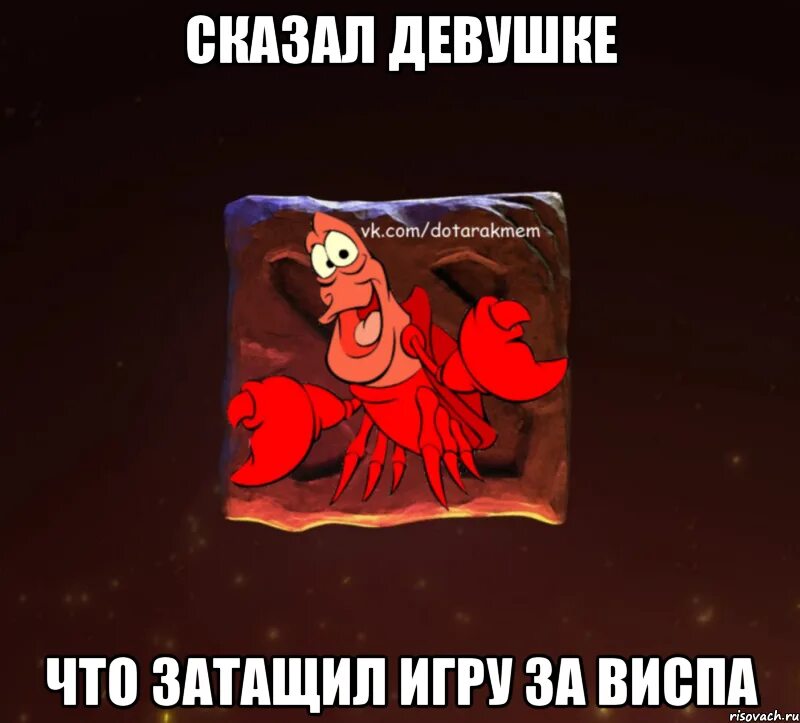 Девчонки сказали что что то намечается