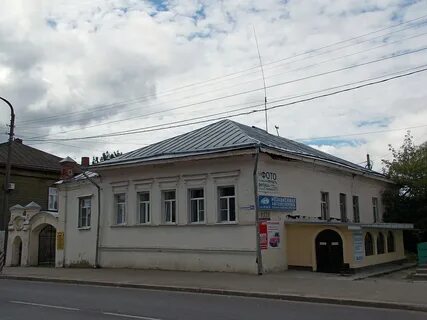 Костромской дом кострома телефон