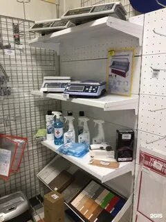 Ккм юг новокузнечная