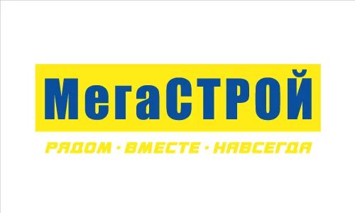 Мегастрой время работы. Мегастрой время работы. Мегастрой время работы. Мегастрой сервис тула. Магазин мегастрой.