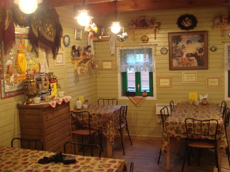 Заведе