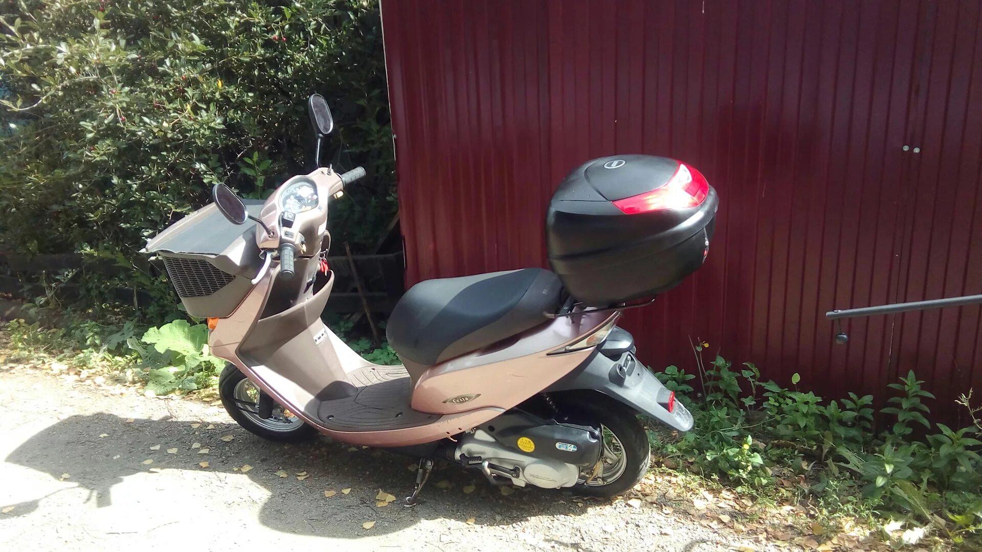 Honda dio af 68