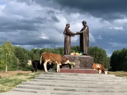 Ласково рязанская область