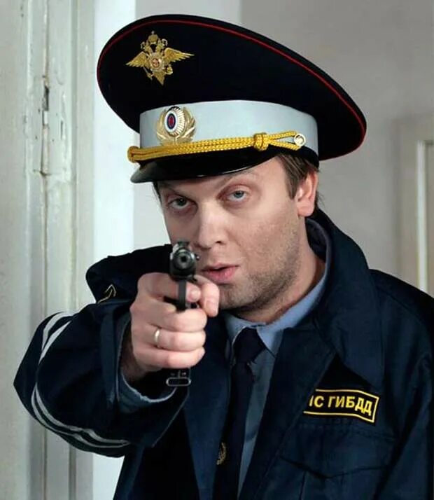 Телеграм бывший следак