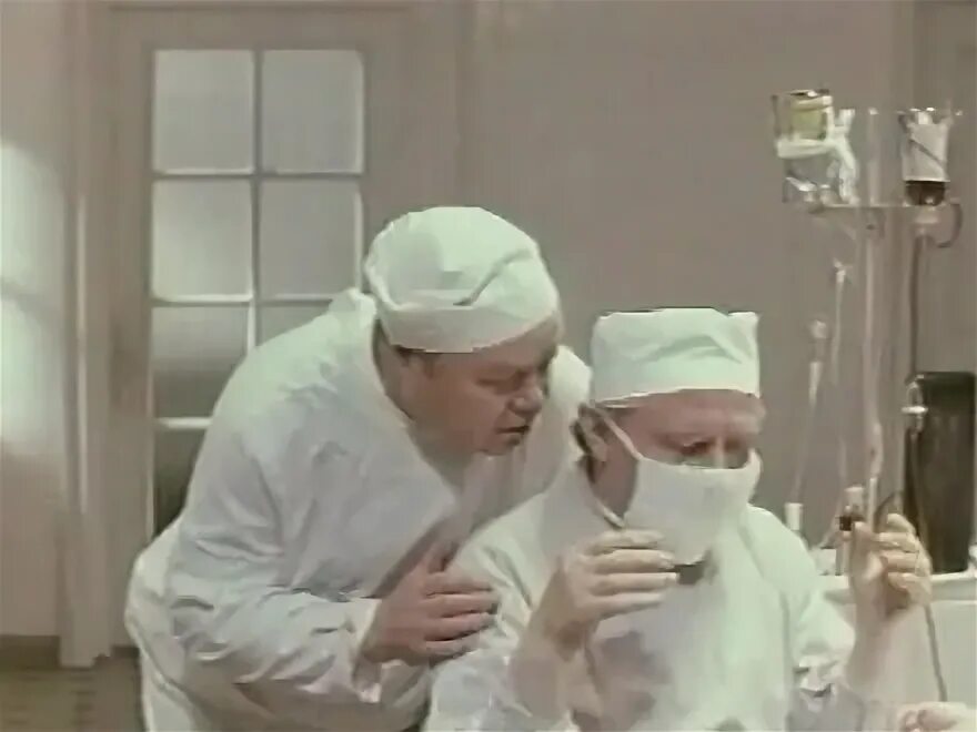Срочный вызов мужчины. Срочный вызов 1978.