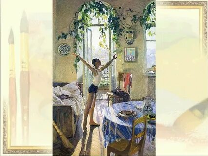 Картина н яблонский утро