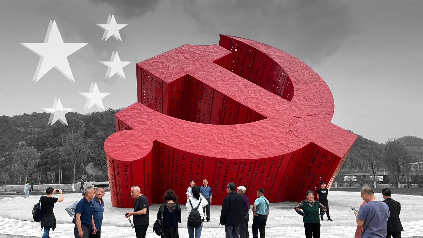 туристские маршруты ленинградской области. туристический красный маршрут. красный маршрут барселона бас туристик. красный туризм в китае символика фото. международного проекта «красный маршрут».