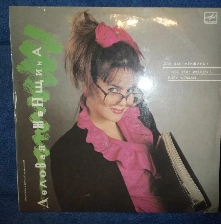 Честно говоря книга. Честно говоря мне. Книги это самое лучшее что придумало человечество. Книга просто наташа. Старая книга король и шут.