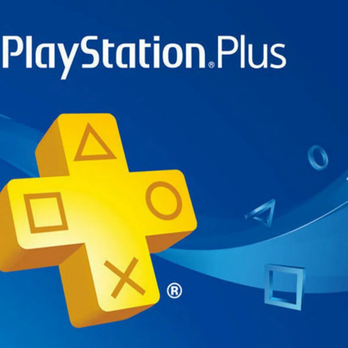 Playstation plus март