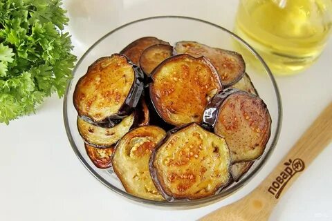 Баклажаны без уксуса