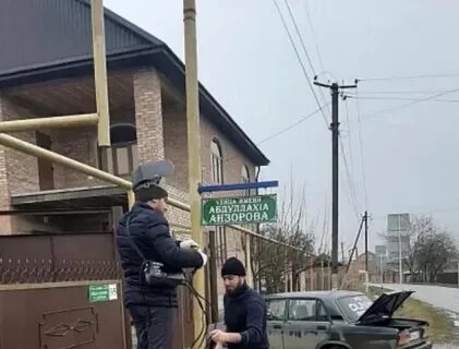 Абдуллахом анзоров