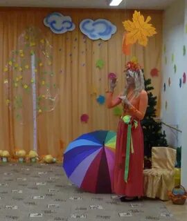 Сценарий осеннего праздника в средней