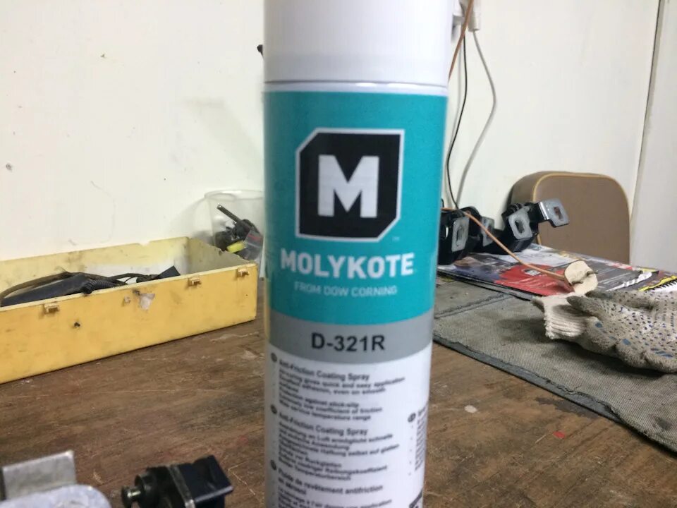 Molykote d 321r