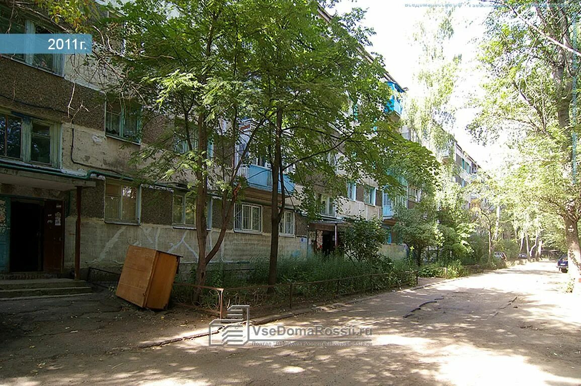 Курчатова, 10. Курчатова 14 ярославль. Нии постоянного тока на улице курчатова. Психбольница на курчатова красноярск. Курчатова 14 красноярск.