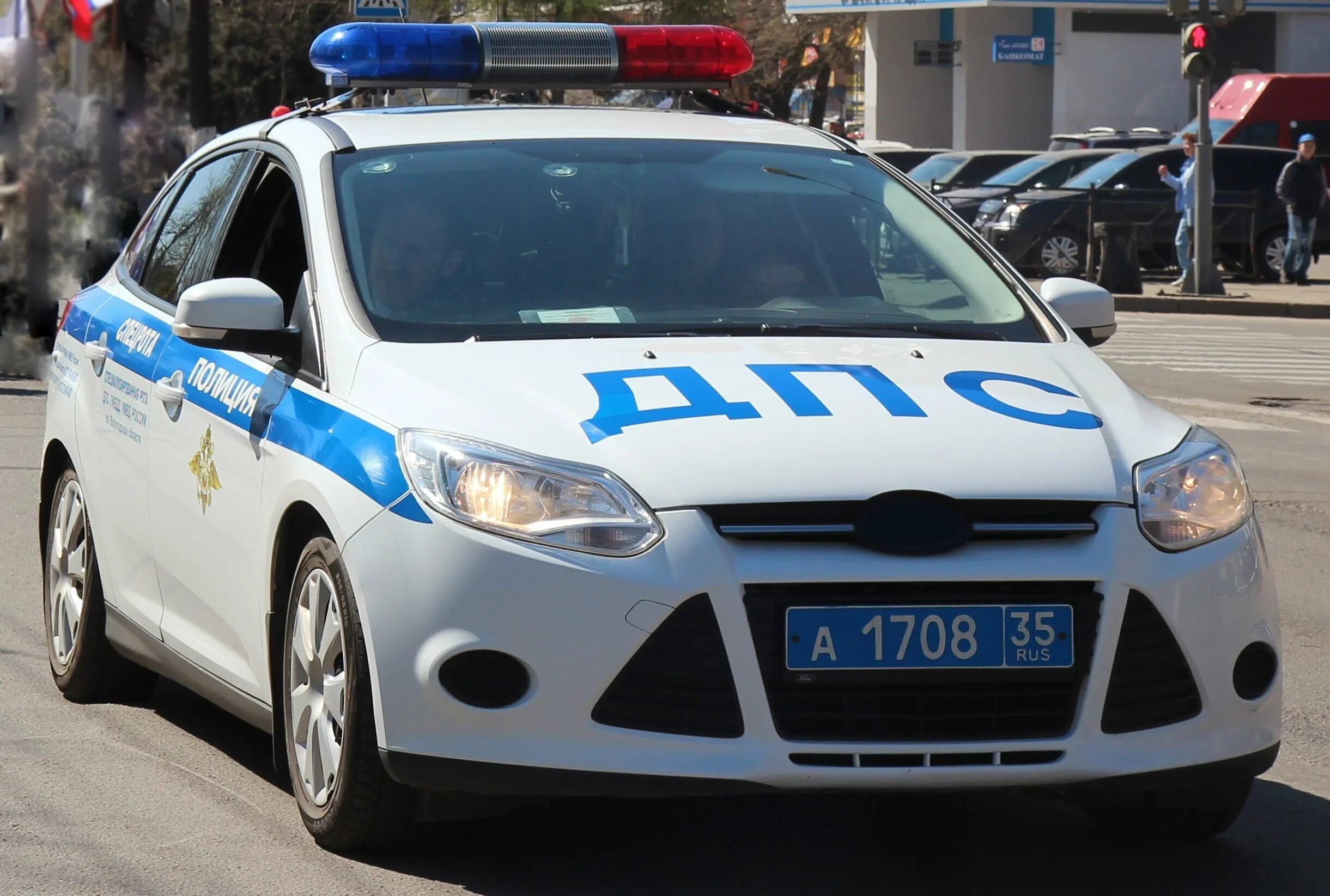 Полиция питер audi a6. Ауди а5 дпс. Майбах дпс. Дпс сашина. Audi a6 полиция.