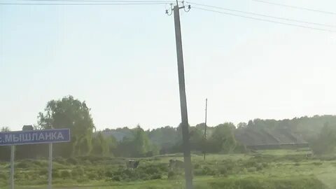 Погода алтайский край малиновский
