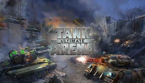 Танковая арена