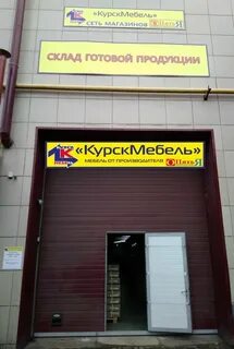 2 й литовский переулок
