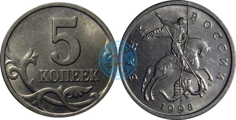 1999 год 5 рублей монеты. Раскол штемпеля на монете. Рубль раскол штемпеля. Полный раскол штемпеля монеты. 1 Рубль 1999 года ММД полный раскол штемпеля.