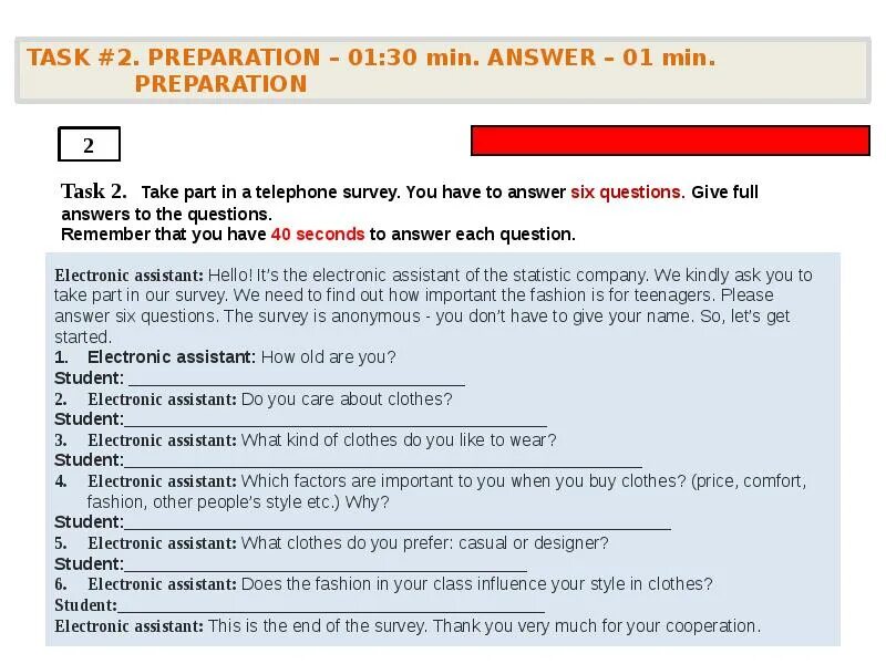 Member answers. ОГЭ устная часть английский язык. ОГЭ англ устная часть. Вопросы ОГЭ английский устная часть. Устный экзамен по английскому языку ОГЭ.