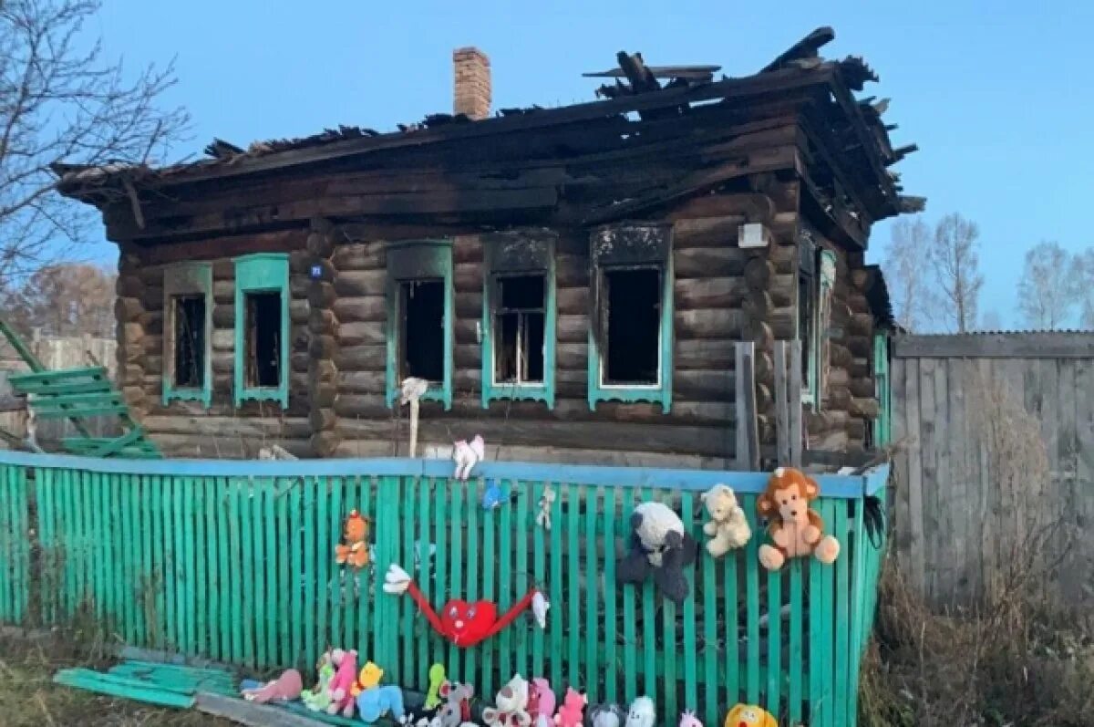Гибель детей в красноярске. Пожар в назарово сегодня. Гибель 5 детей в красноярске в 2005 году. Гибель детей под красноярском. Гибель детей в красноярске.
