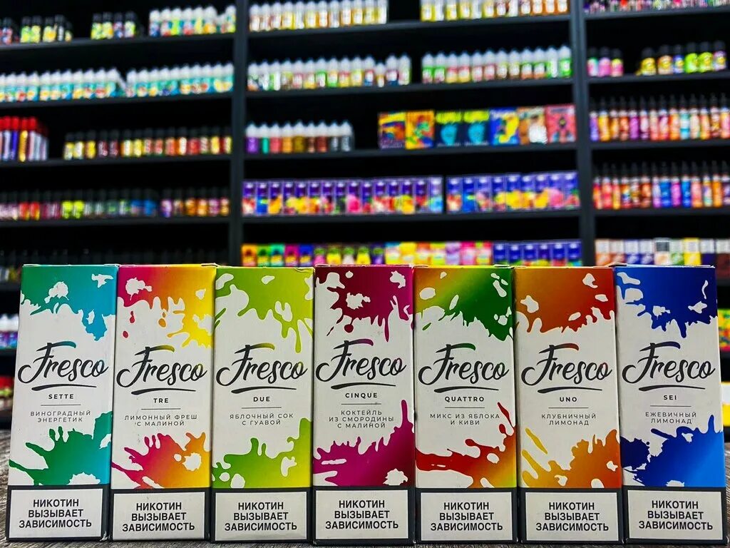 вейп шоп 12. вейп шопы германии. вейп стор. американские жидкости. вейп шоп elcigara.