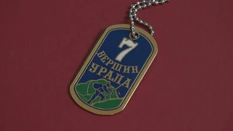 Уральский барс