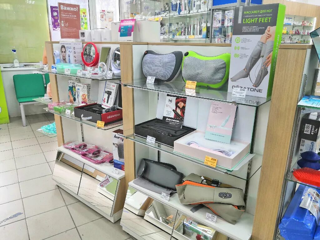 аптека на кольском мурманск. медтехника и ортопедия ортолаб мурманск. кольский проспект 80. логотип улитка медтехника. центр медтехники мурманск.