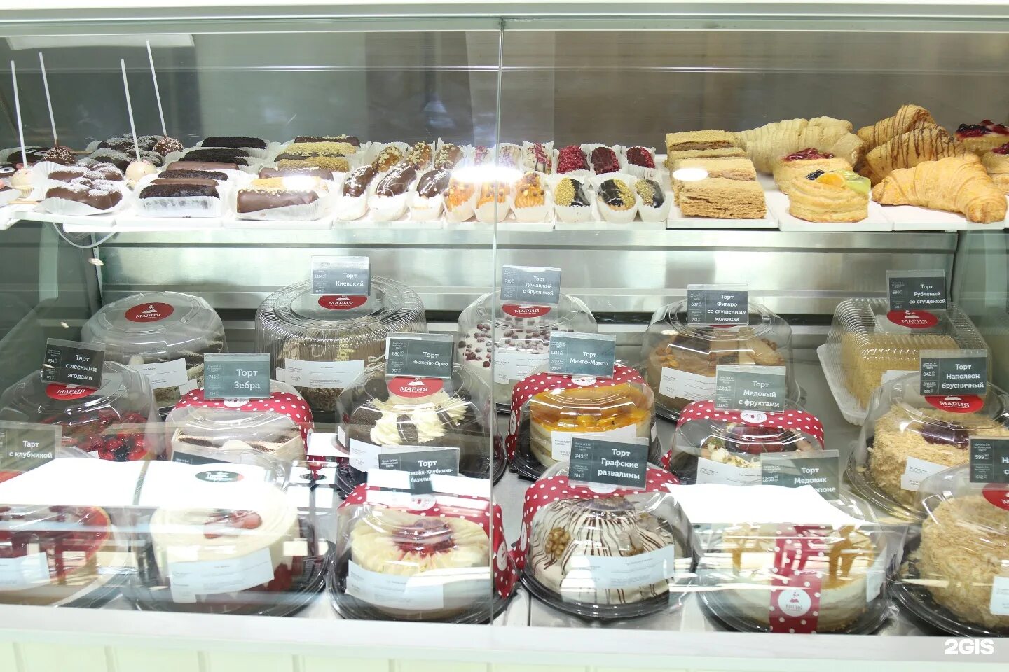 Кондитерский магазин иркутск. Магазин для кондитеров в иркутске. Кафе кондитерская иркутск. Кондитерский магазин иркутск. Кондитерские иркутск магазины.