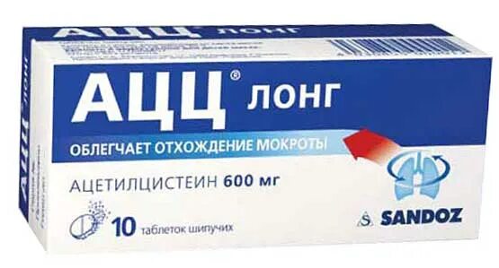 Сколько пить ацц 600 взрослому. Ацц Лонг 600 мг. Ацц ацетилцистеин 600. Ацетилцистеин 600 мг. Ацц Лонг 250мг.