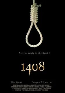 1408 книга