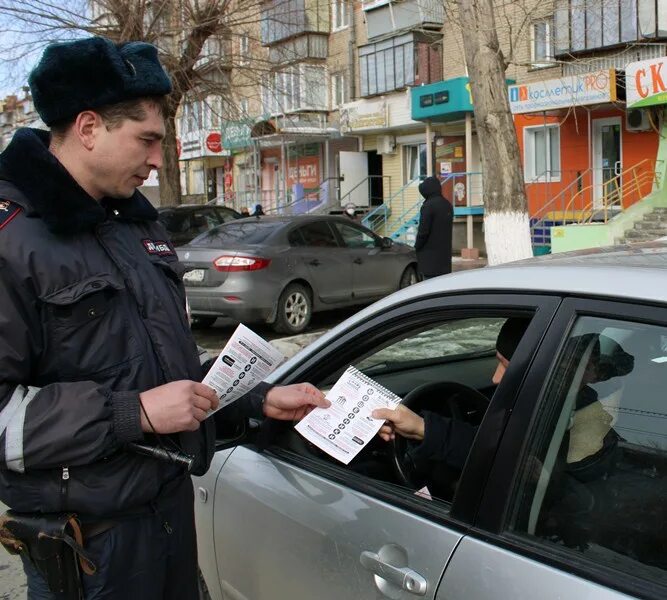 Полиция Южноуральск. Прокуратура Увельского района сотрудники. Полицейский предупреждает. Увельский займы.