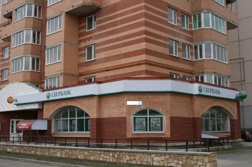 Юбилейная 40 псков. Юбилейная, 36 псков. Ул. Юбилейная 38 псков. Магазин улыбка радуги псков.