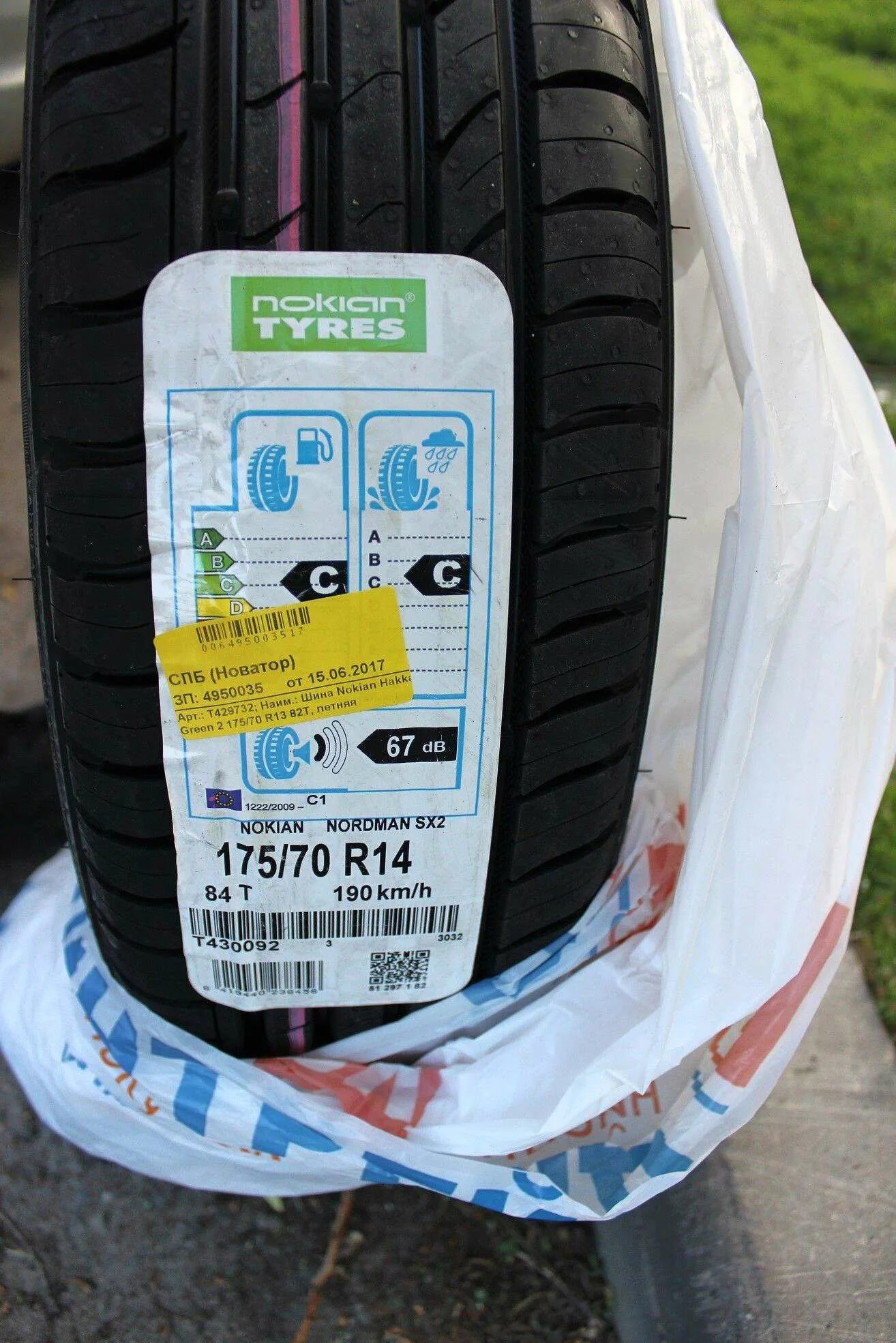 Шины nokian nordman r14. Нокиан sx2. nokian nordman sx 2 175/70r14. nokian 175/65 r14 евроэтикетка.