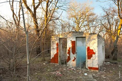 Новочеркасск лагерь