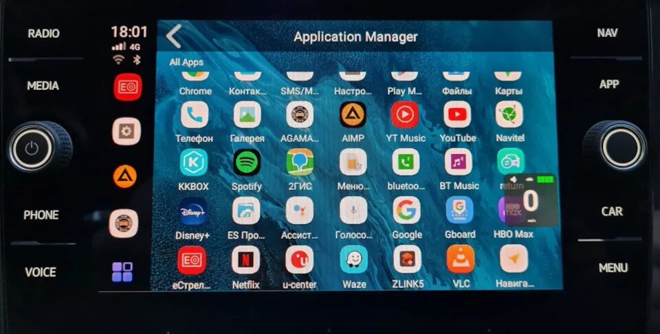 Carplay android box 4. Carplay ai box ux999 pro. ux 999 carplay. приставку ux999 evo 2.0. ux999 на discover pro.
