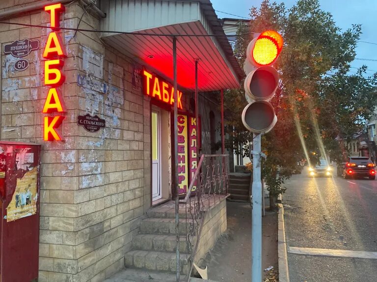В Дербенте продолжаются рейды по соблюдению режима QR-кодов - Городские новости 