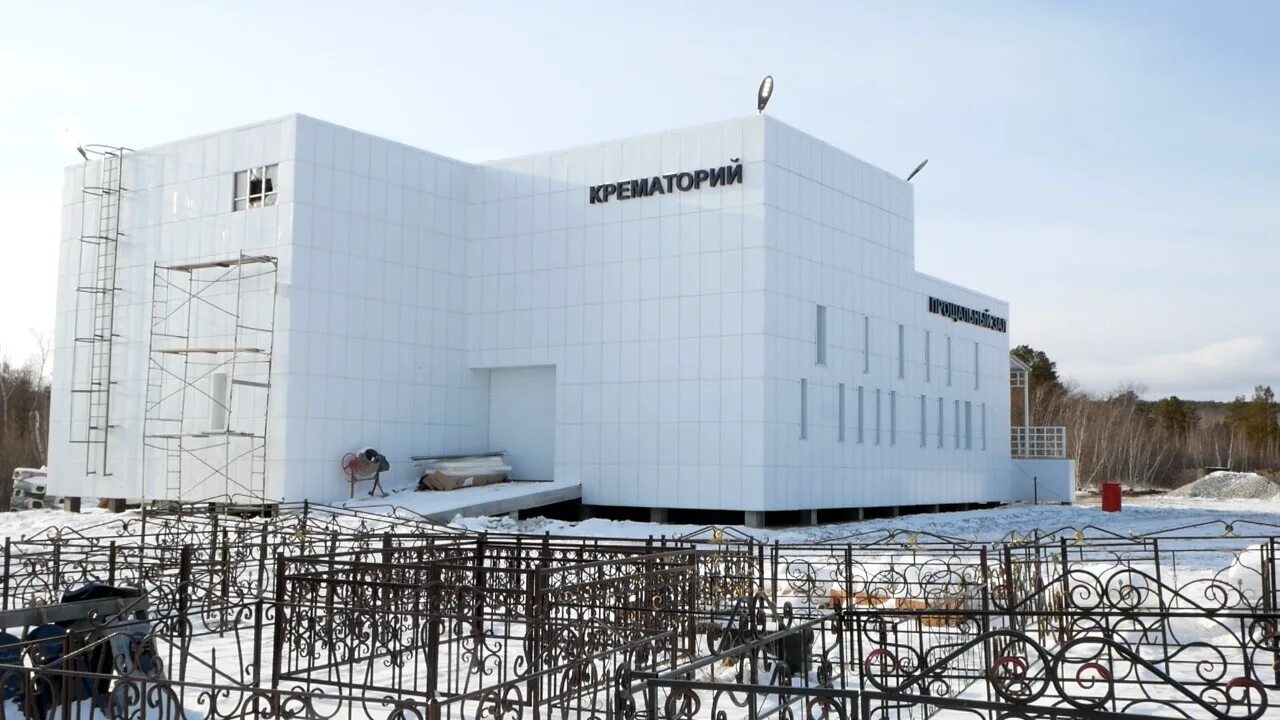 Крематорий невинномысск. Крематорий в якутске. красноярский крематорий. нижегородский крематорий.