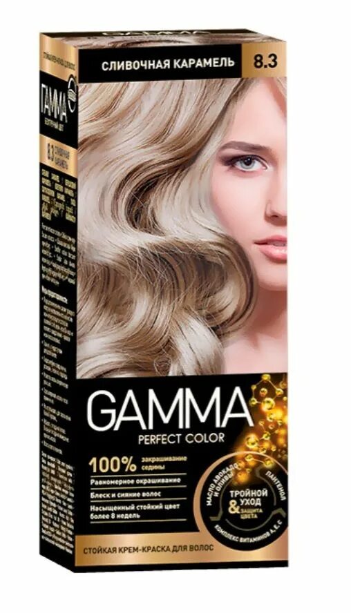 Гамма перфект. Gamma perfect color краска для волос, 8.3 сливочная карамель. краска гамма 8.3 сливочная карамель. гамма краска 8.19. gamma perfect color краска для волос.
