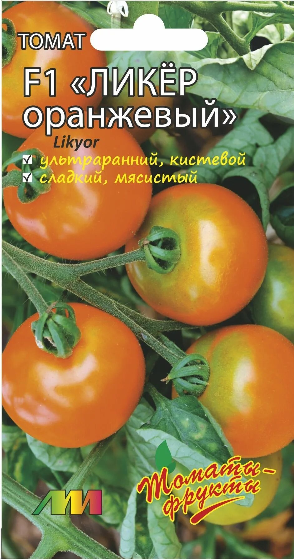 Томаты оранжевый ликер f1. Томат ликер красный f1 Мязина. Черри ликер томат. Томат смайлик. Сорт томата ликер