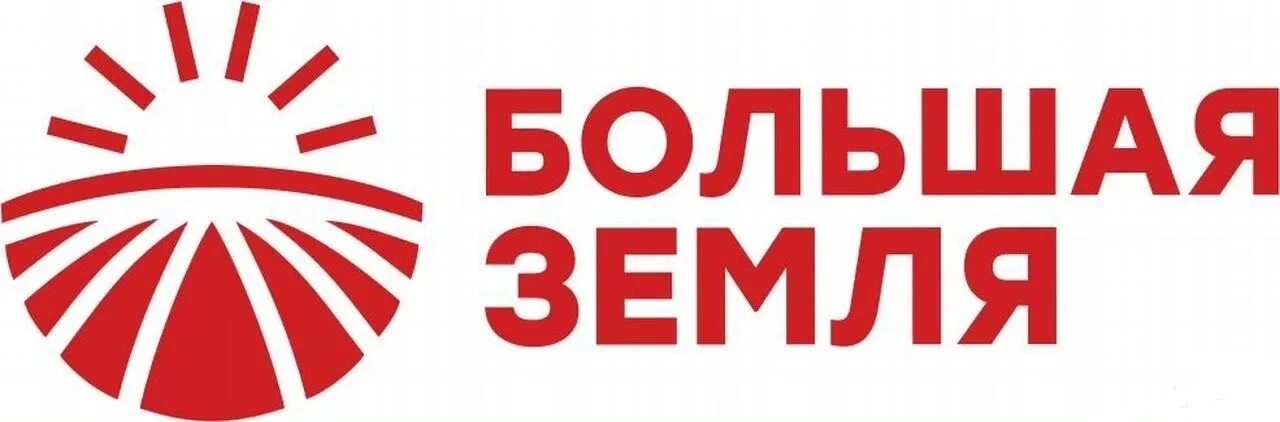 Ооо большой мир. Orhei land logo. Магазин на участке. Земля в магазине да. Большая земля магазин.