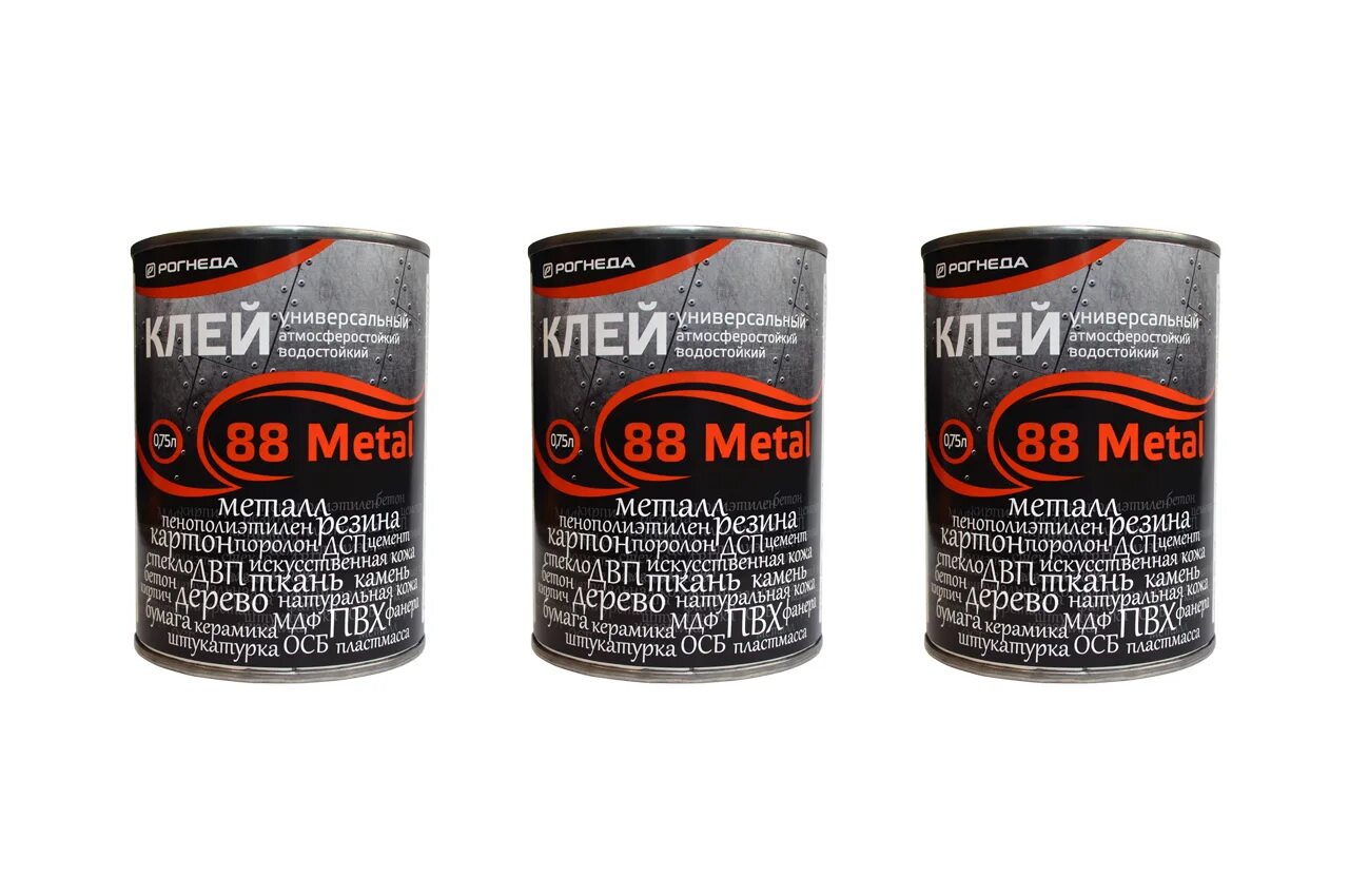 88 metal. 88 metal. Клей универсальный водостойкий 88-luxe 0. 88 metal. 88 metal.