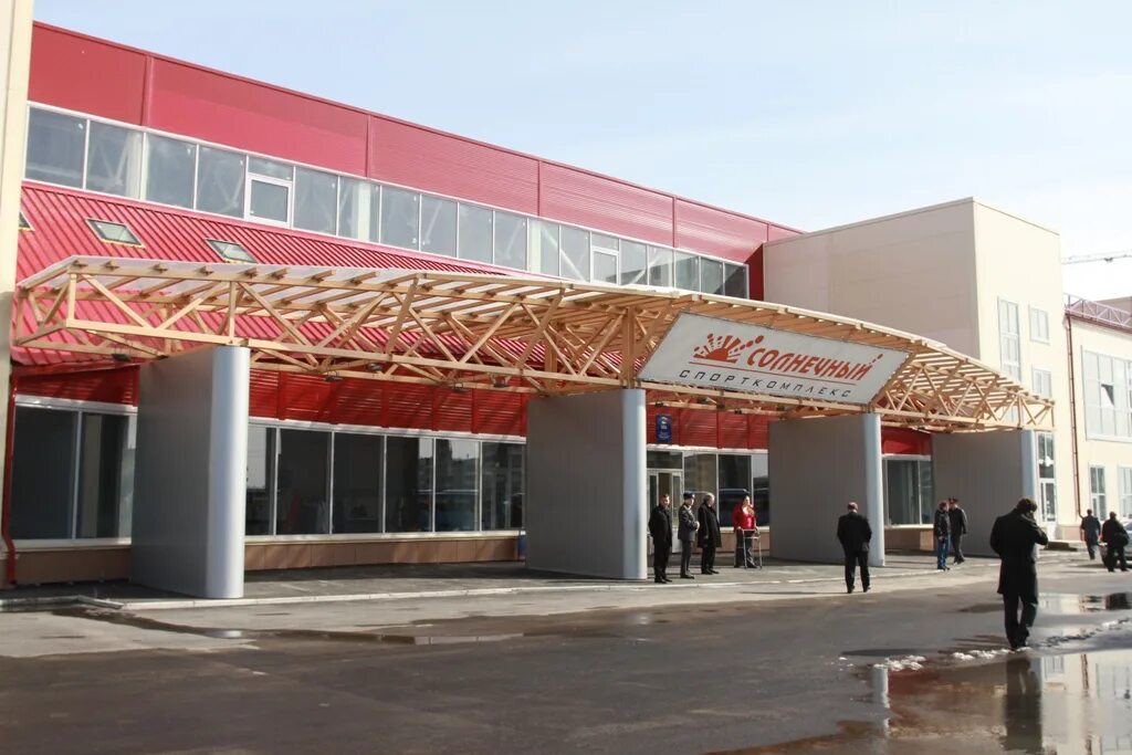 жк снегири курган. солнечный комплекс красноярск. 40 лет победы дом 2 красноярск. солнечный комплекс красноярск. солнечный комплекс красноярск.