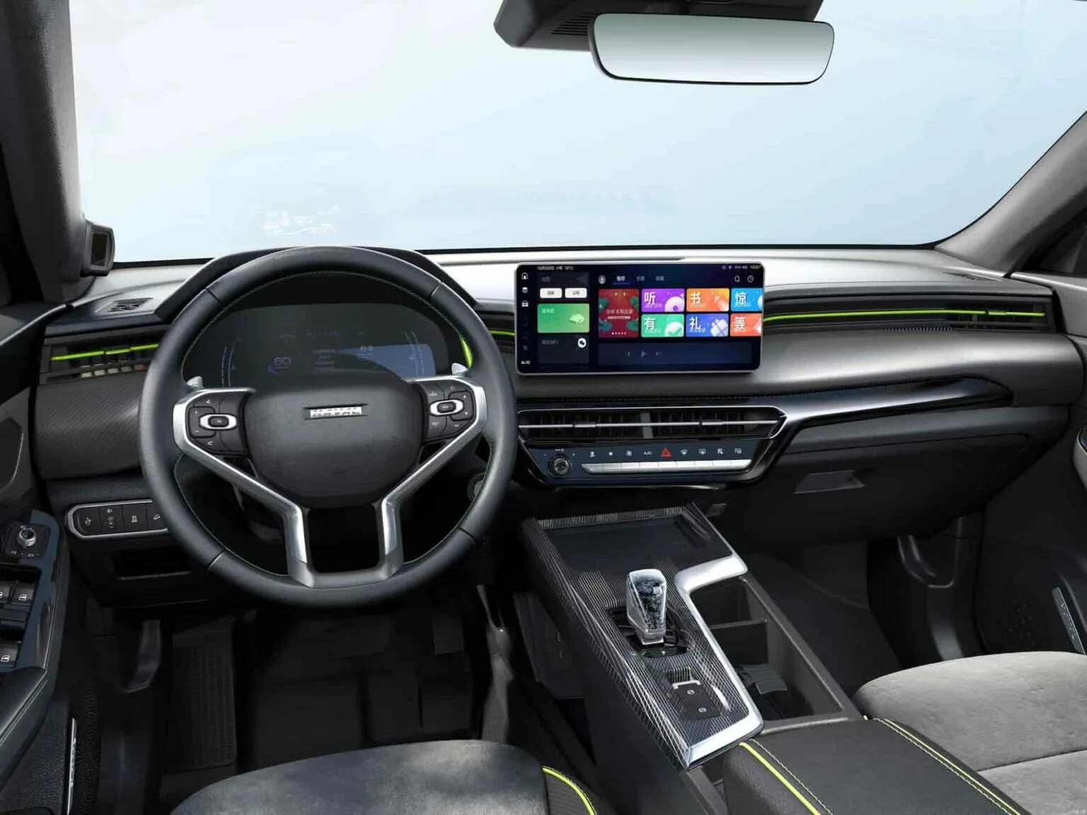 Регинас свердловский тракт 5. Haval jolion 2022 коричневый салон. Автосалон хавал. Haval jolyon elite 2021 салон. Дилерский центр хавал.