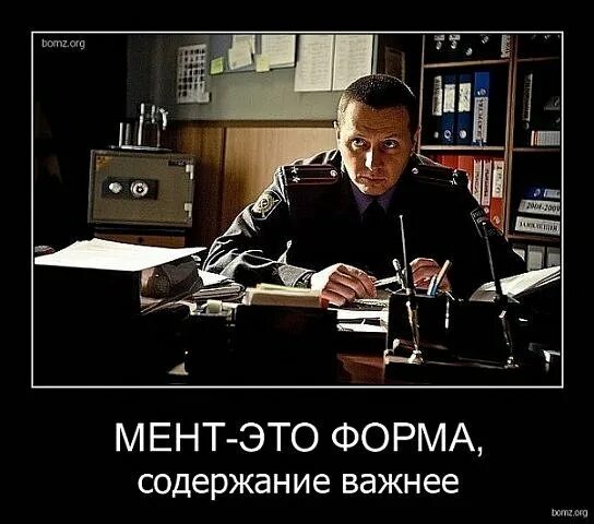 Лучше не будет содержание