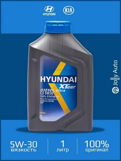 Hyundai XTEER Diesel Ultra 5w30. 1061224 Hyundai XTEER. 1011224 Hyundai XTEER. Hyundai XTEER Diesel c3.