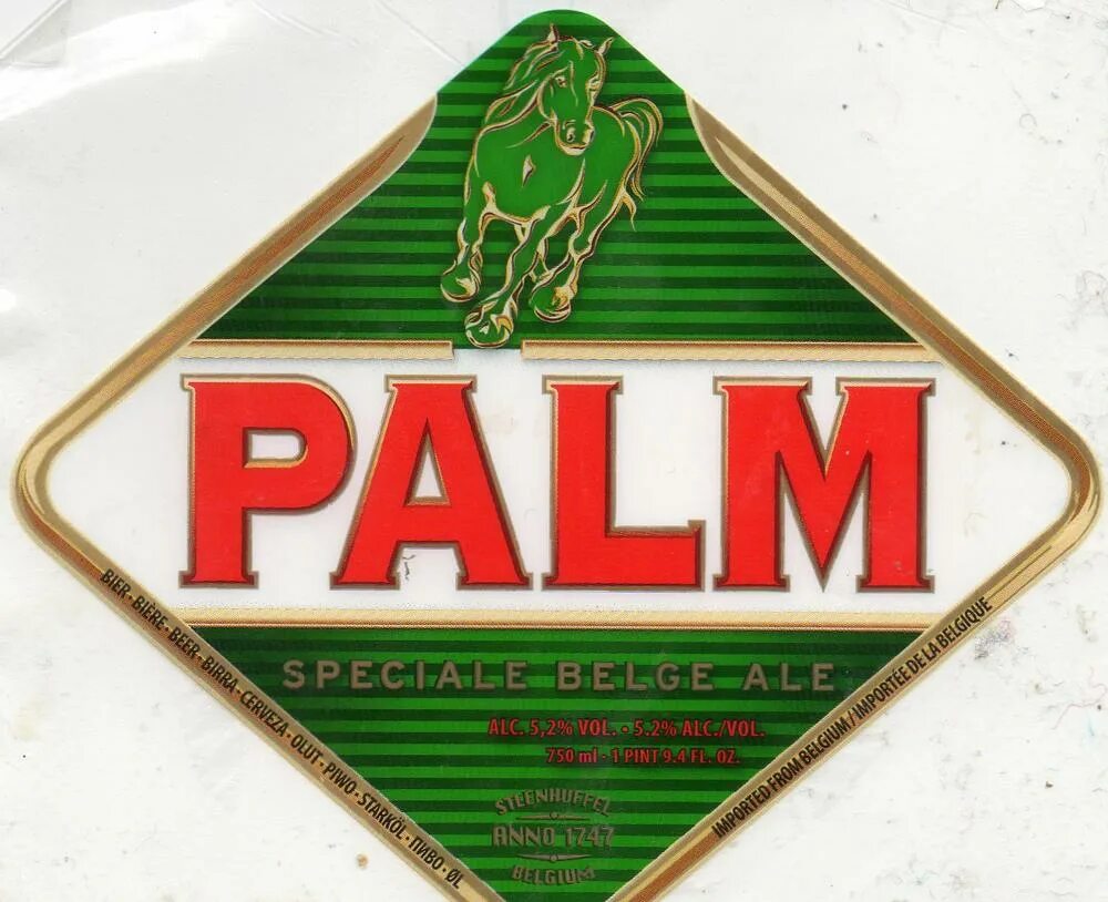 El capulko пиво. Пиво Palm бельгийский Эль. Палм пиво логотип. Palm speciale пиво. Пиво Palm Янтарное.